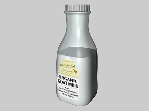 c4d milk - Milk2.c4d by Doolodes